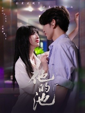 午夜300视频合集