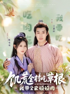 在線綜合國產AV