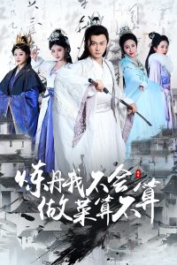 老司機(jī)午夜精品福利視頻
