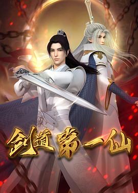 快乐你懂的手机在线看