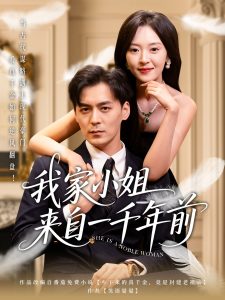 拜訪者q在線觀看無碼