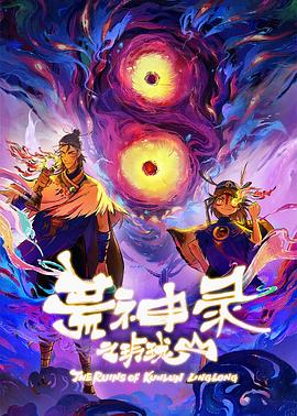 人妻丝袜视频