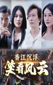 薯?xiàng)l深夜視頻搞笑