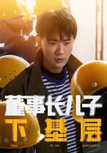 喲女你懂的在線觀看