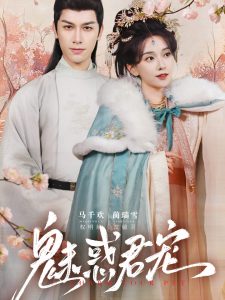 大香蕉紅杏出版社