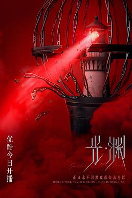 2018无码作品下载