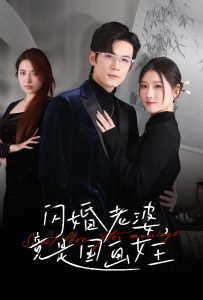 紫杉乃无码