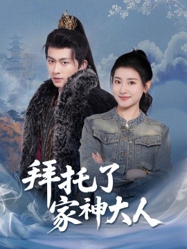 妓女影院宅男视频网站