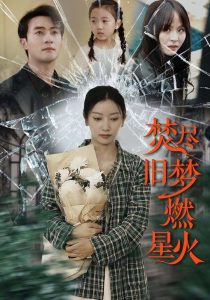 歐美網紅私拍在線