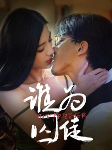 福利姬视频网址在线看