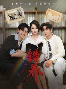 东京热的潮喷番号