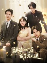 美日无码古装在线