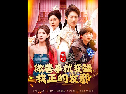 ed2kfile欧美日韩