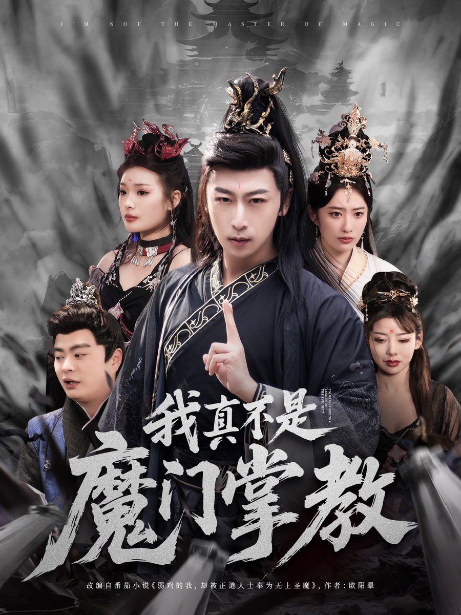 无码免费全在线