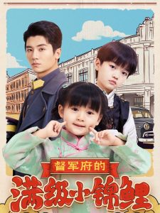 欧美私拍精品视频在线看