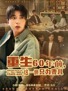 亚洲图片东方A在线
