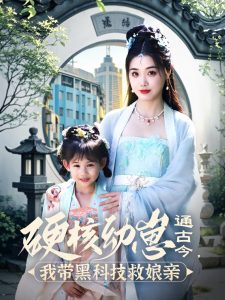 东京热n06女主播