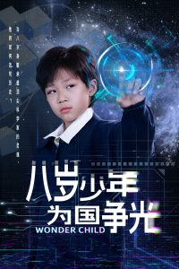 日韩大香蕉一木道综合