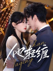 午夜保温杯图片大全集视频