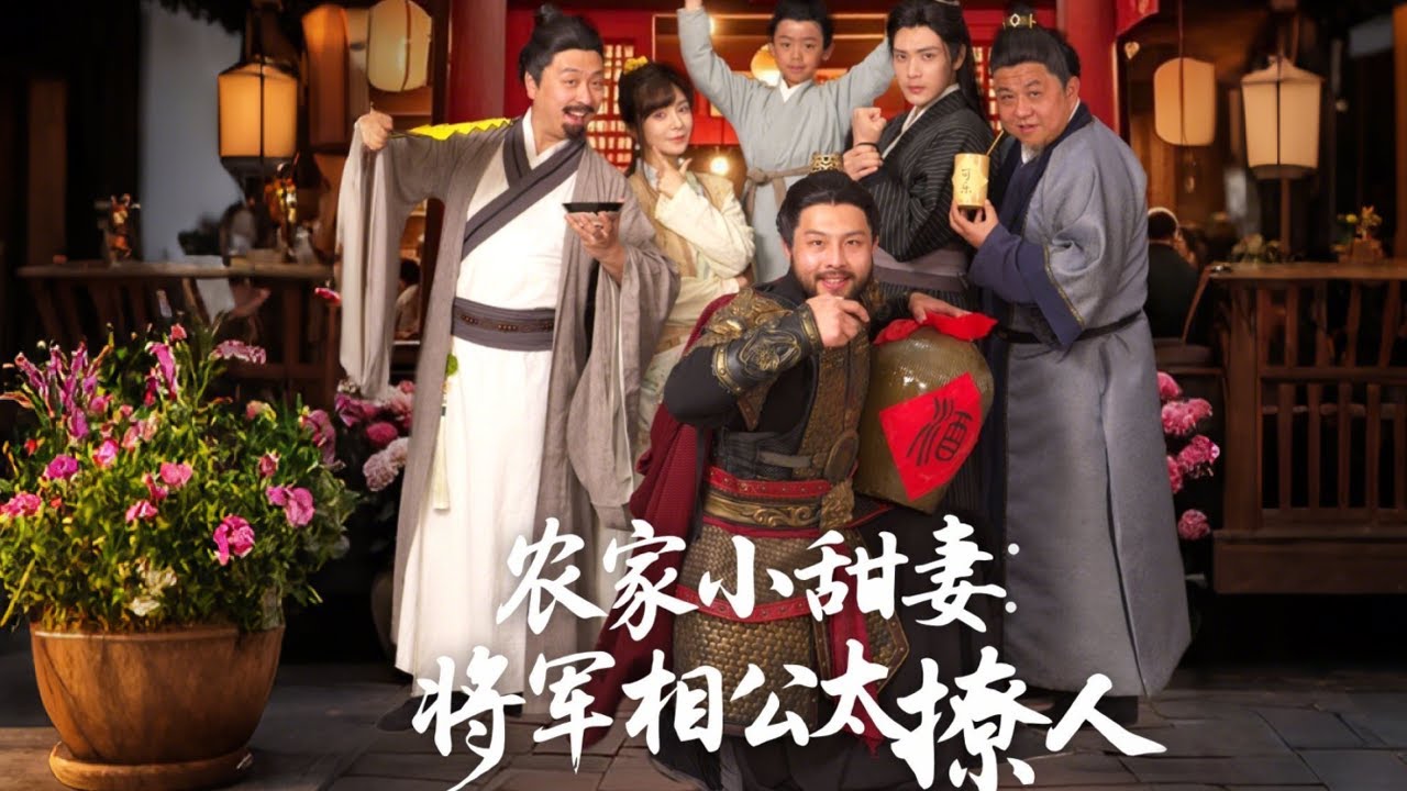 午夜休息视频
