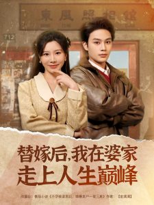 东京热在线观看首页