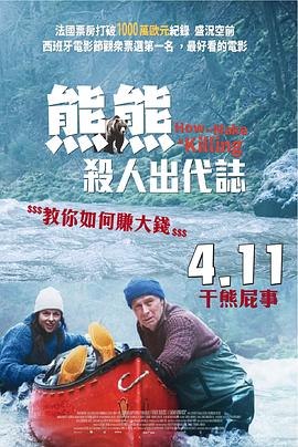 东京热朝美惠香下载