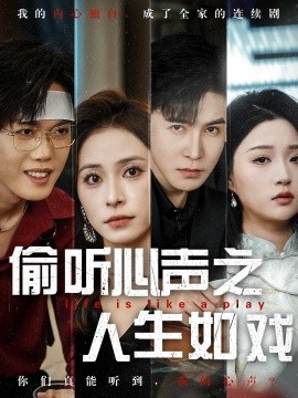 色播亞洲精品搜查官