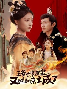 好吊人妻無碼視頻