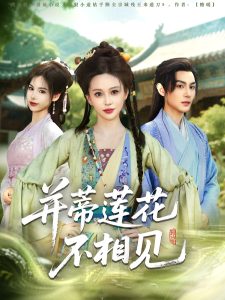 小姐姐福利直播軟件