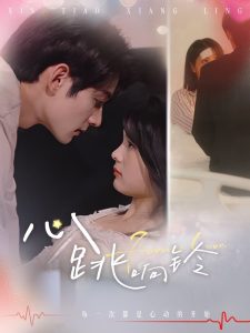 男女无码动态