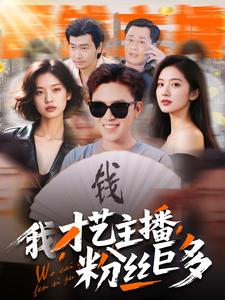 欧美特级限制2o丨7在线播放