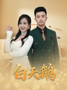 亚欧美成人在线视频