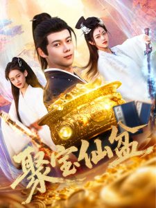 免费视频在线播放毛片