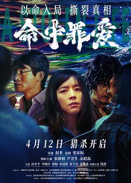 先锋AV手机在线资源站