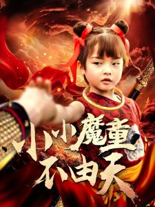 在线视频温泉亚洲