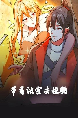 伊人综合在线7免费