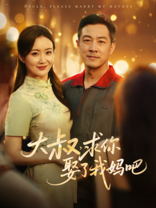 人妻门口番号