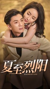 无码双泬中出