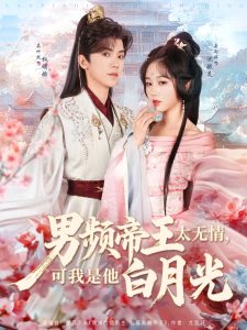 九月人妻在线阅读小说
