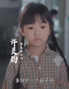 性Tv无码影视