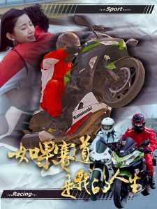 无码有码我AV