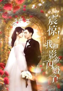 8k午夜視頻