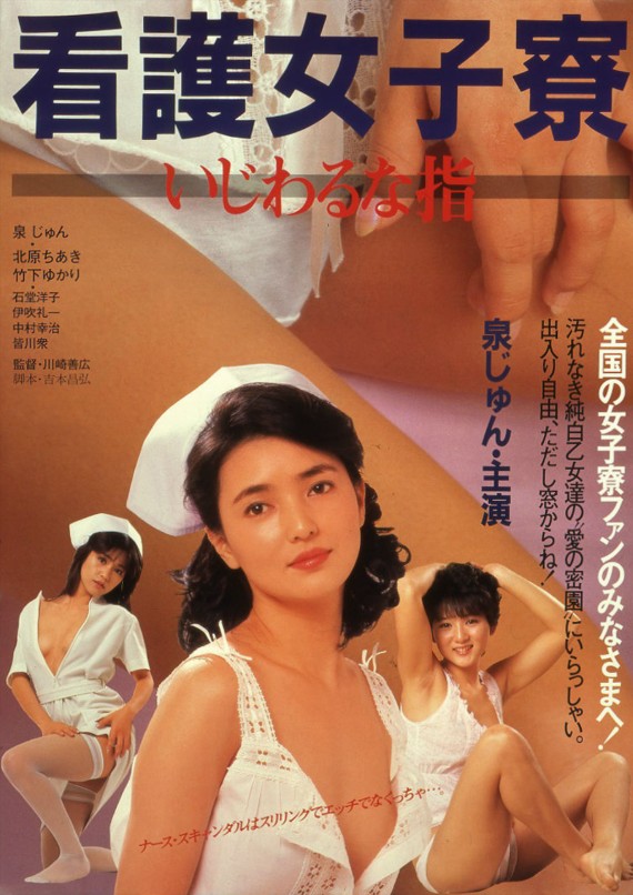 韩午夜乱电影在线观看