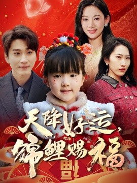 六六人妻中出無碼中文