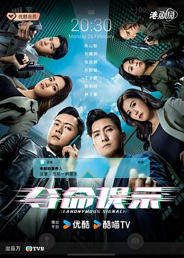00后勿入老年区在线观看