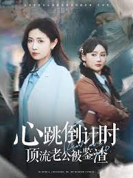 免费观看中文字幕AV天堂日韩