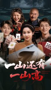 午夜A级视频在线播放