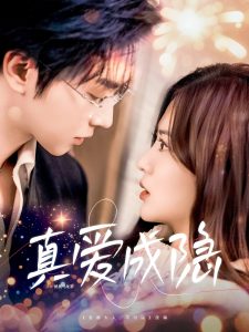 第五人格選妻怎么玩視頻