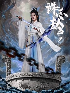 不卡在线宅男影院视频