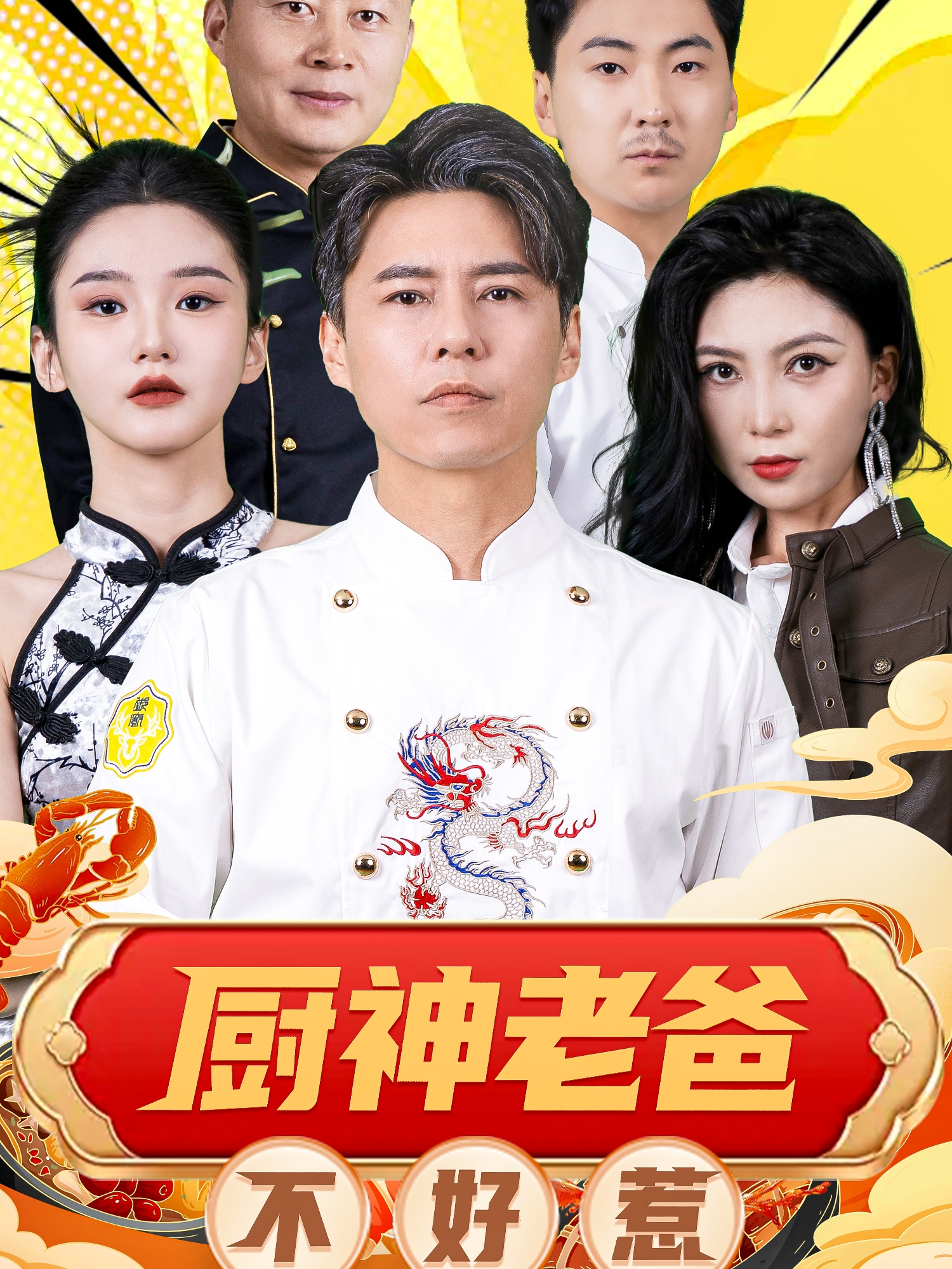 人妻熟掃無碼